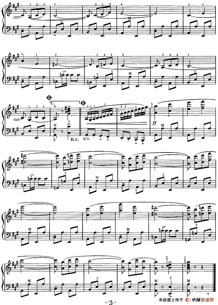 春天（林凯利改编版）