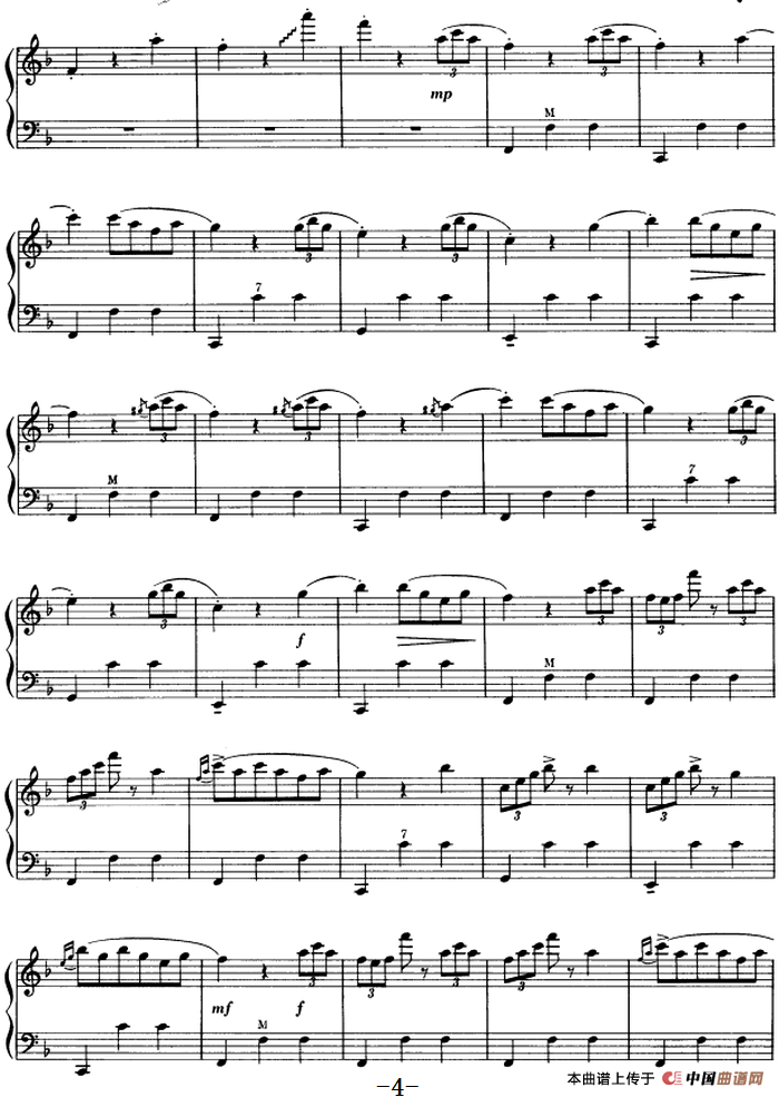 杜鹃圆舞曲（林凯利改编版）