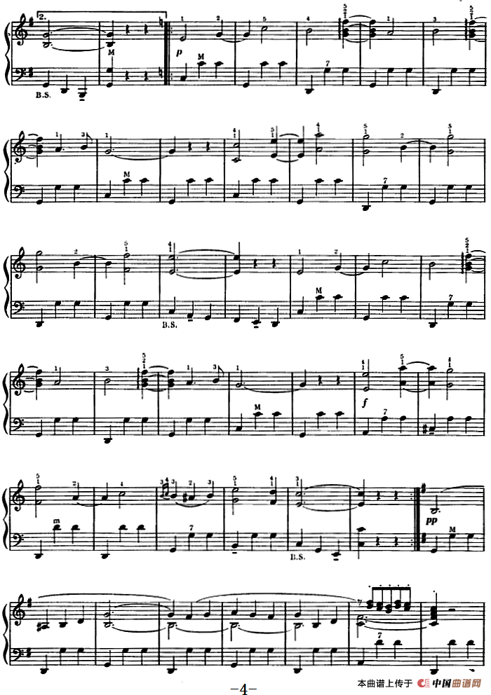 在水波上（林凯利改编版）