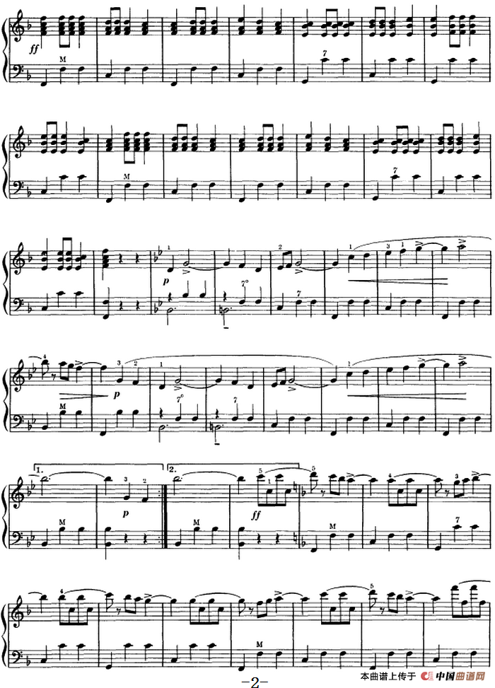 西班牙圆舞曲（林凯利改编版）