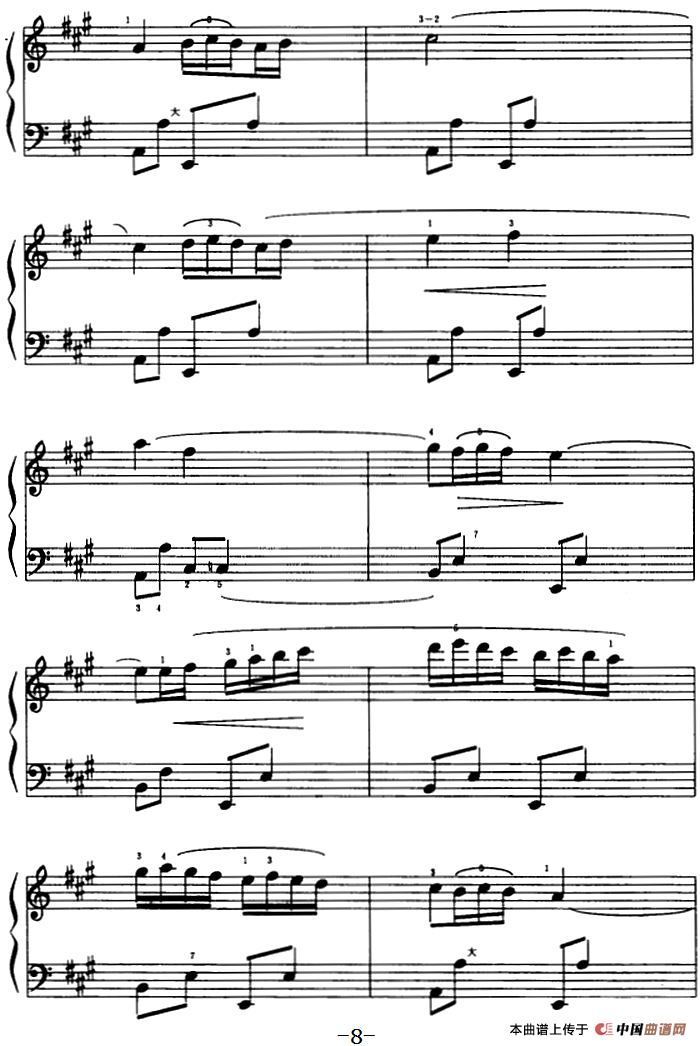 快乐的西班牙骑士