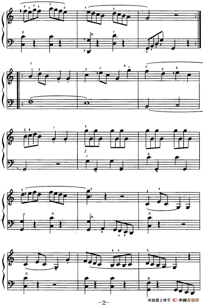 小奏鸣曲（王树声改编版）