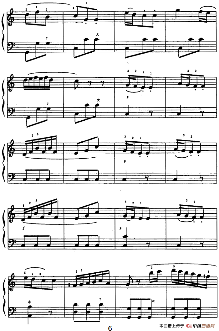 小奏鸣曲（王树声改编版）