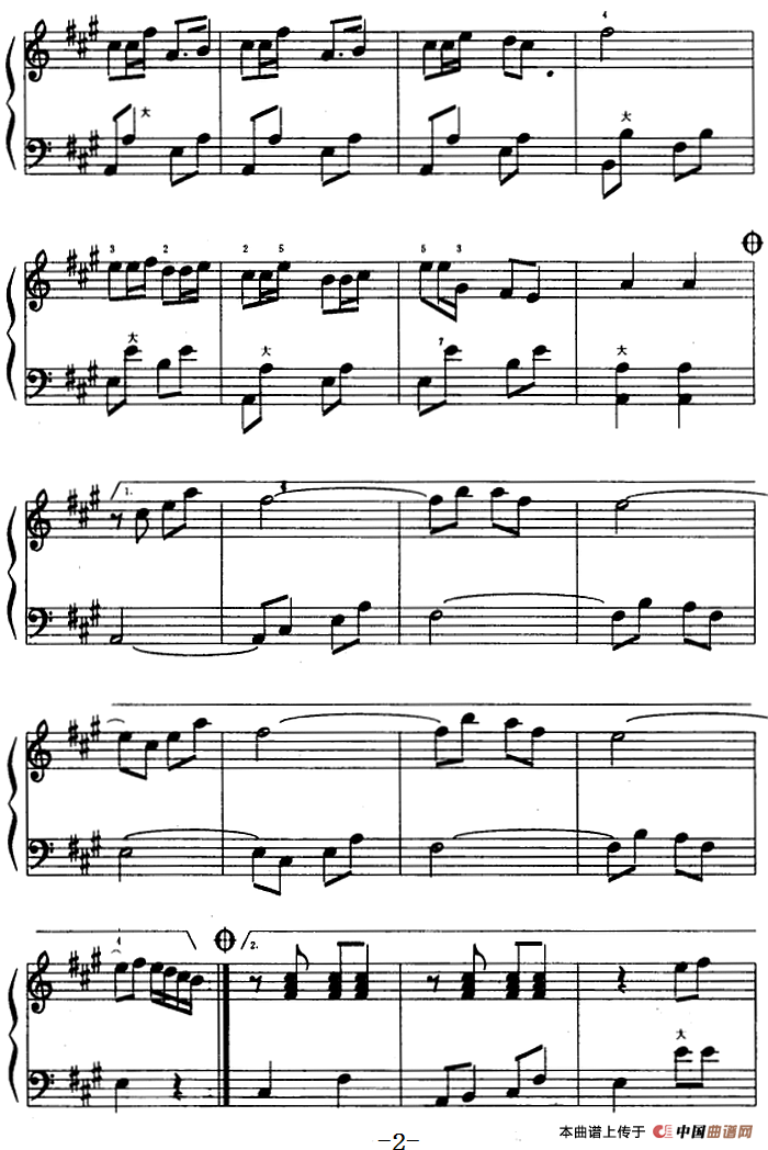 我们的明天比蜜甜