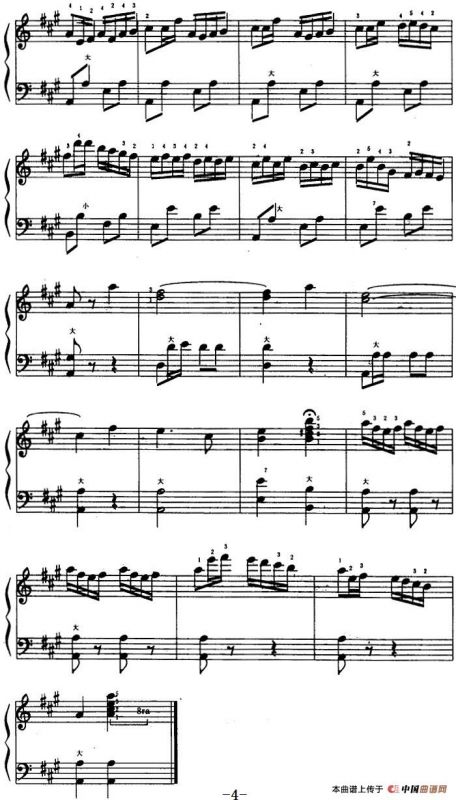 我们的明天比蜜甜