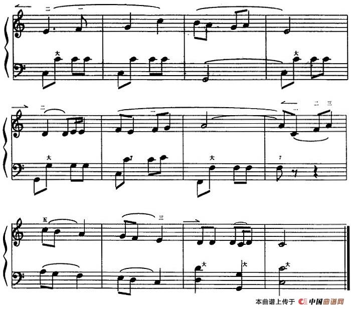 当我走过老师的窗前