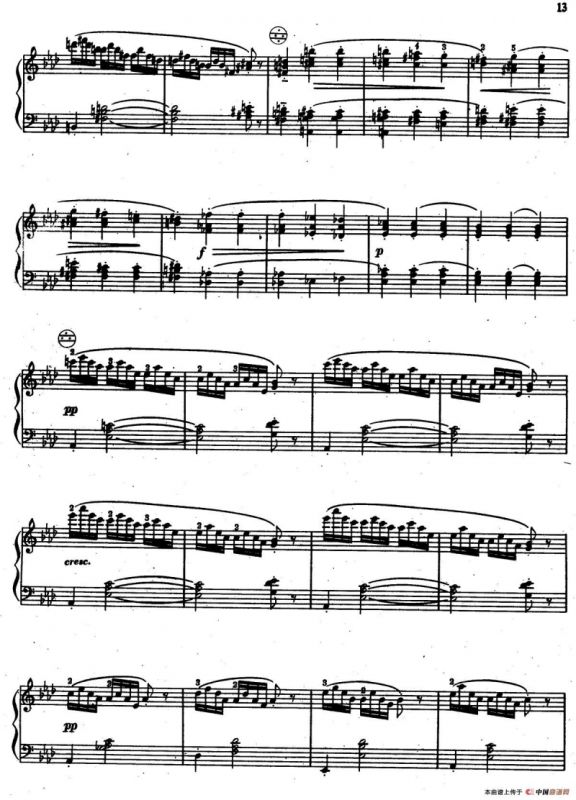 即兴曲（舒伯特曲、张子敏改编）