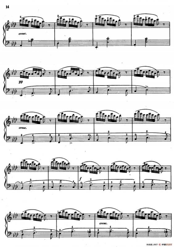 即兴曲（舒伯特曲、张子敏改编）