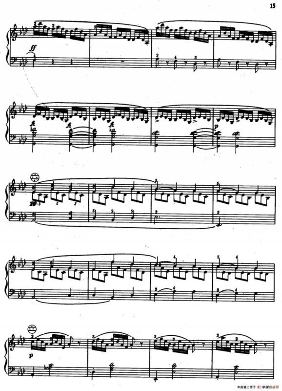 即兴曲（舒伯特曲、张子敏改编）