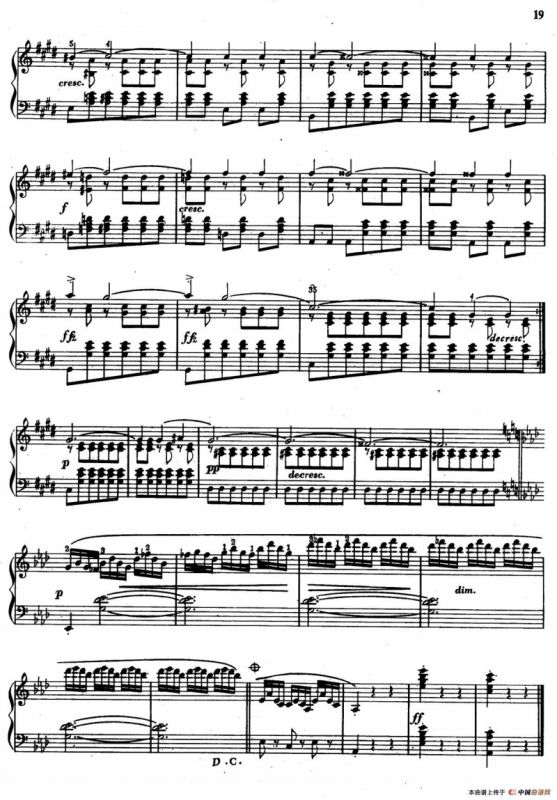 即兴曲（舒伯特曲、张子敏改编）