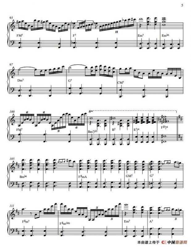 Tango Pour Claude（献给克劳德的探戈）（加花巴扬版）