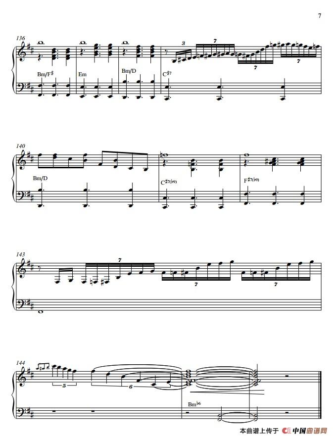 Tango Pour Claude（献给克劳德的探戈）（加花巴扬版）