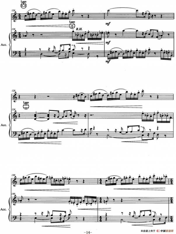 鼎（第一手风琴奏鸣曲）