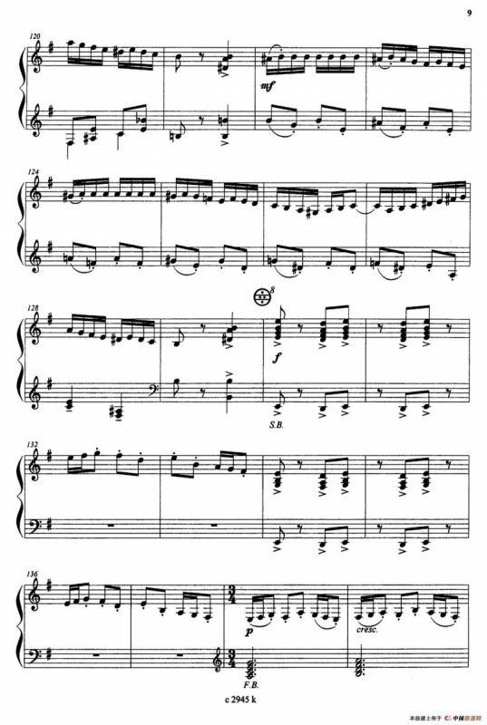 摩尔多瓦的节目