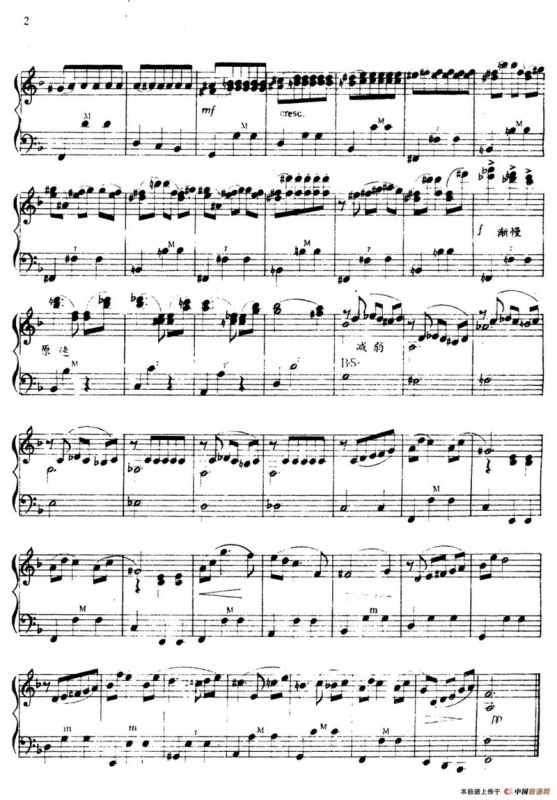 圆舞曲（肖斯塔科维奇作曲版）