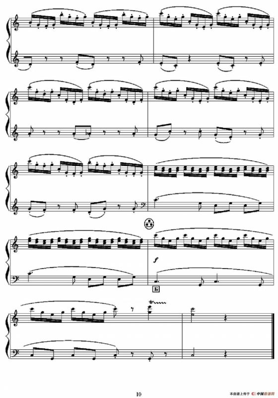 你再不要去做情郎（费加罗咏叹调）