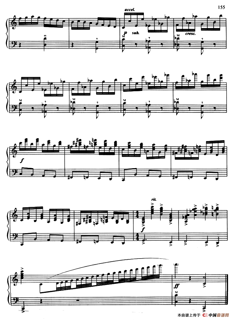 沿着彼得堡大街