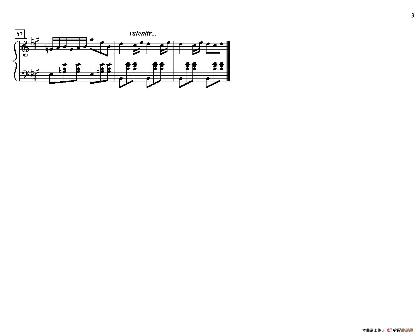 野兽华尔兹（La Valse Des Monstres）