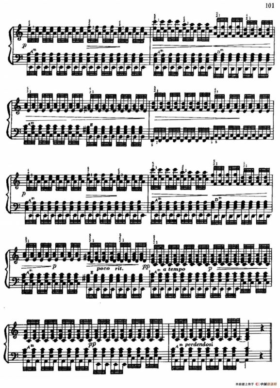 手风琴手指练习 第二部分（震音练习）