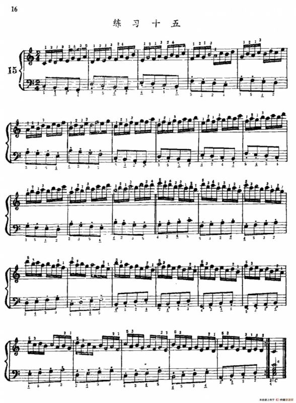 手风琴手指练习 第一部分（11—20）