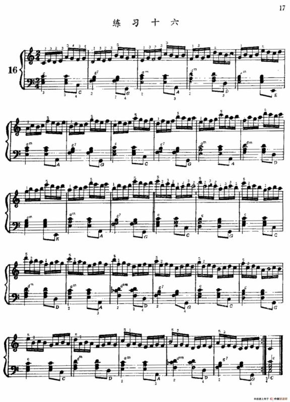 手风琴手指练习 第一部分（11—20）