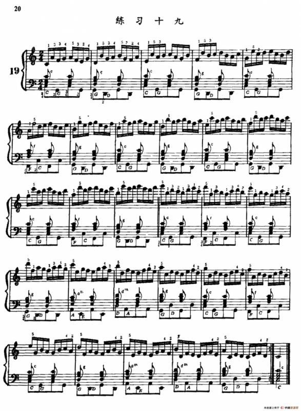 手风琴手指练习 第一部分（11—20）
