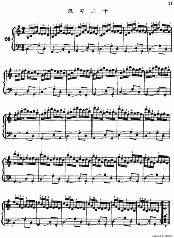 手风琴手指练习 第一部分（11—20）