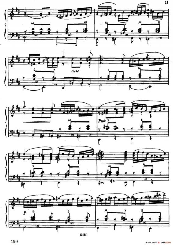 b小调奏鸣曲（第一乐章）