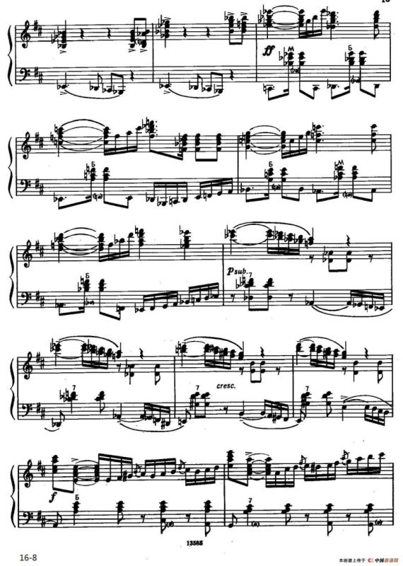 b小调奏鸣曲（第一乐章）