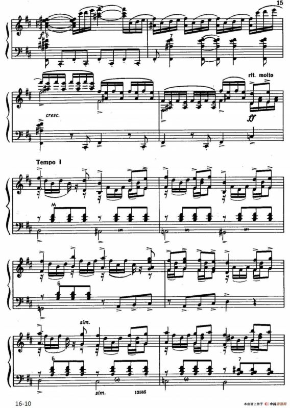 b小调奏鸣曲（第一乐章）