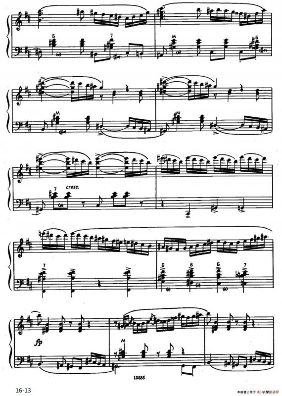 b小调奏鸣曲（第一乐章）