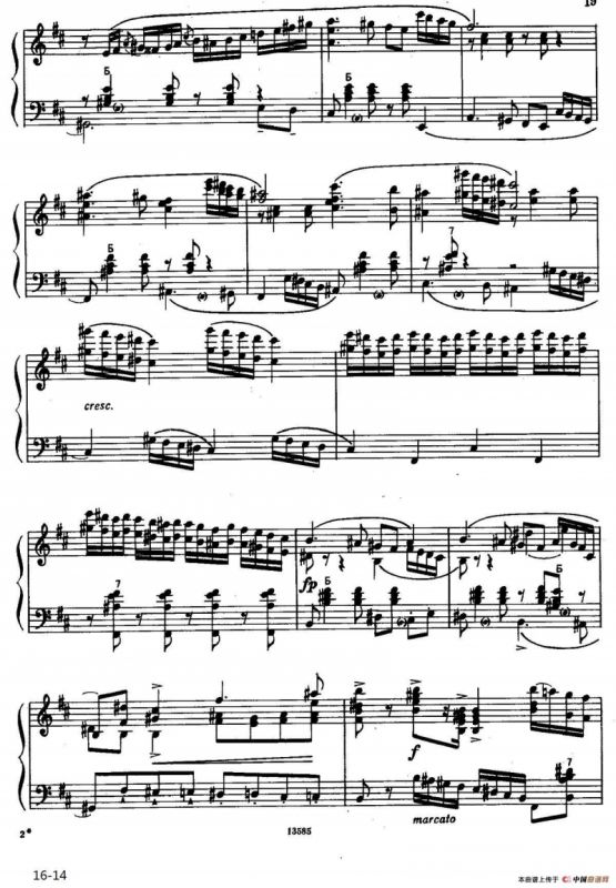 b小调奏鸣曲（第一乐章）