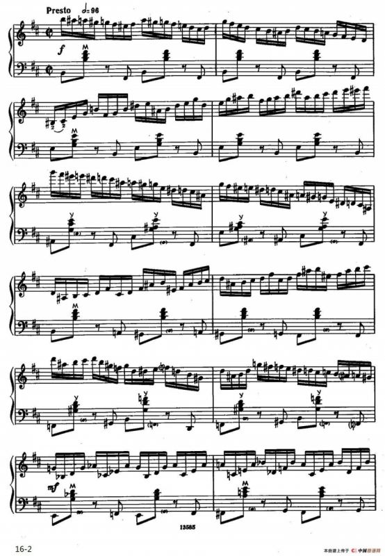 b小调奏鸣曲（第四乐章）