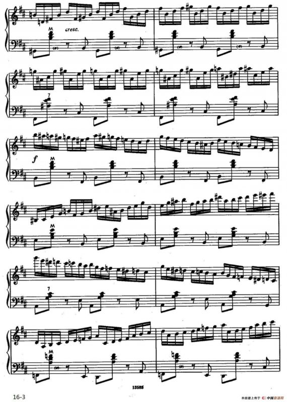 b小调奏鸣曲（第四乐章）