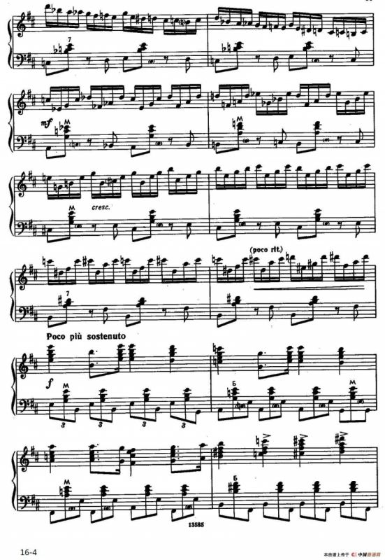 b小调奏鸣曲（第四乐章）