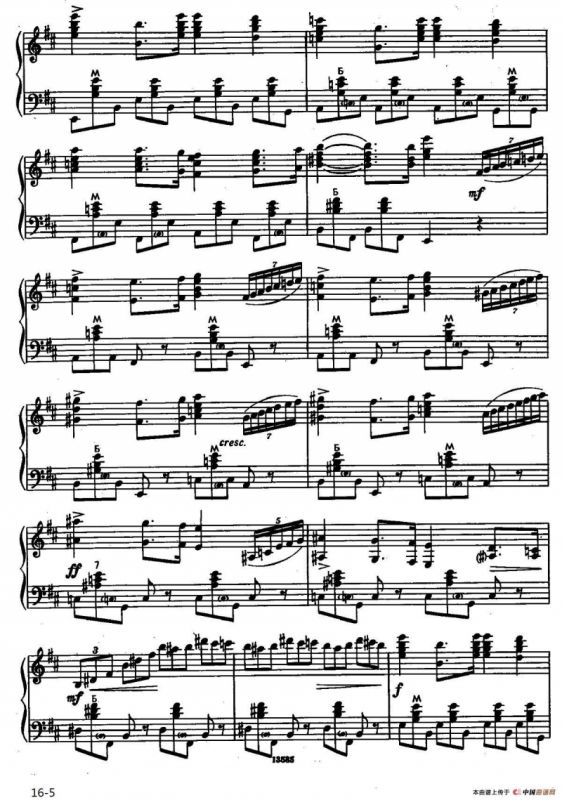 b小调奏鸣曲（第四乐章）