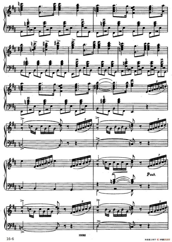 b小调奏鸣曲（第四乐章）