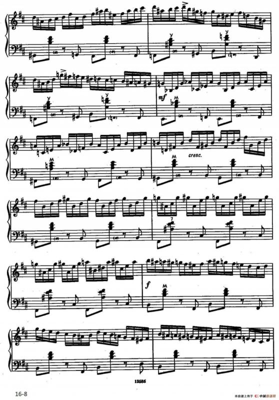 b小调奏鸣曲（第四乐章）