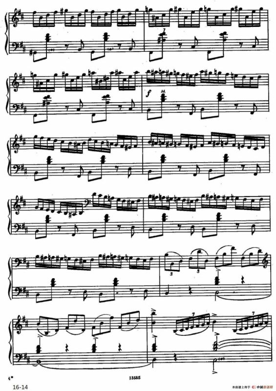 b小调奏鸣曲（第四乐章）