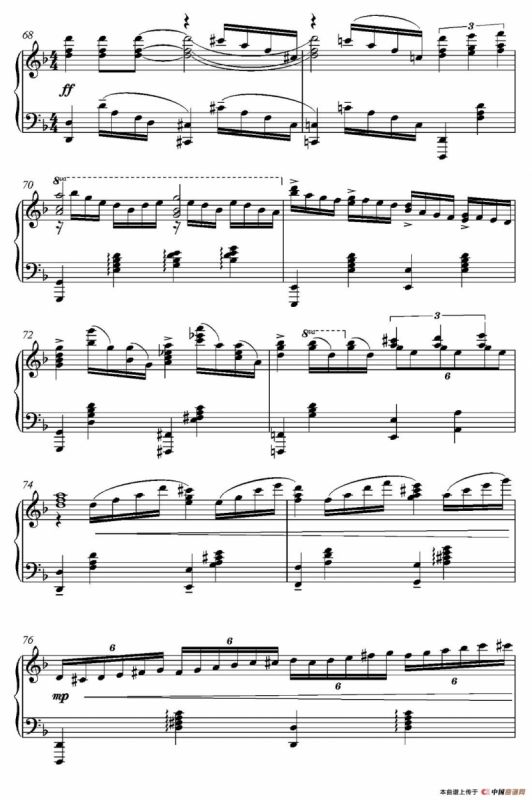 Besame Mucho（深深的吻）