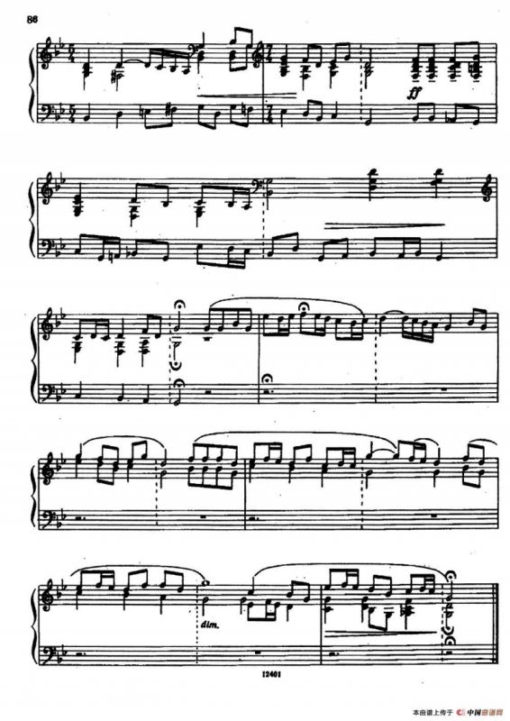 啊！辽阔的俄罗斯草原