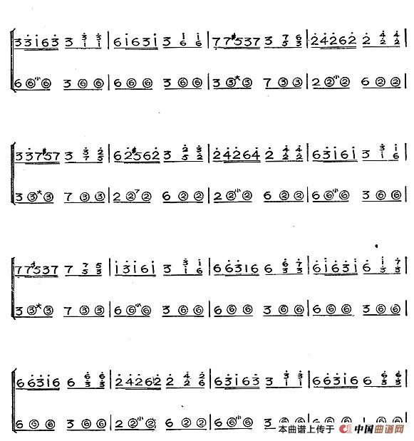 荒城之月变奏曲