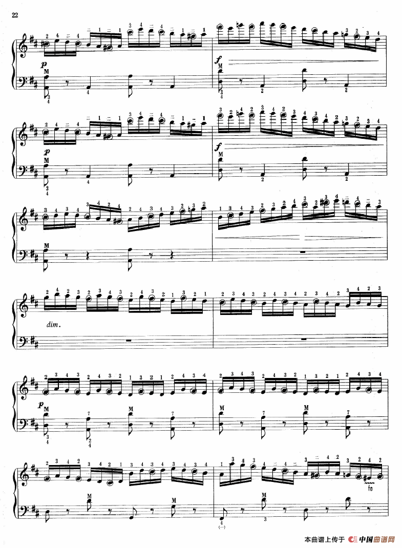 练习曲（Op.740 No.3）