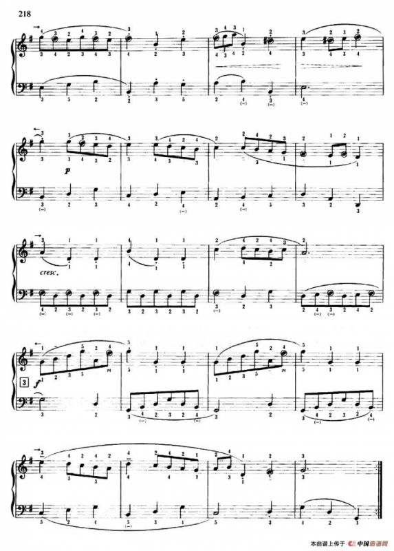 G大调小步舞曲（巴赫曲、陈剑一移植、带指法）