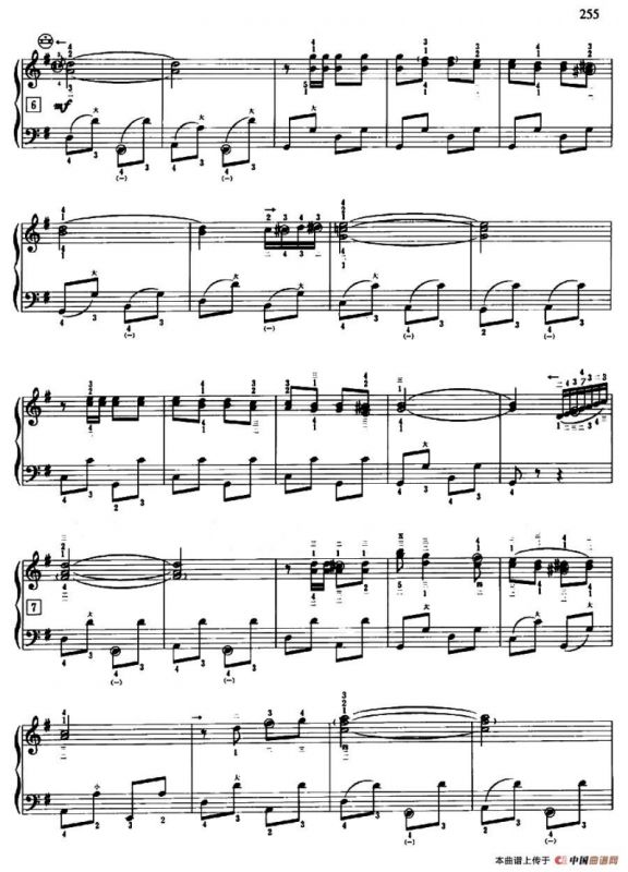 天山晚会（带指法版）