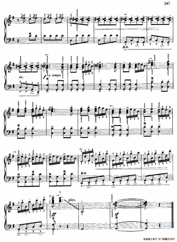 翻身的日子（杨屹改编、带指法版）