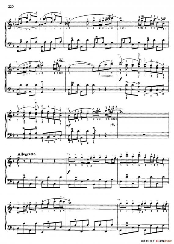 草原牧歌（带指法版）