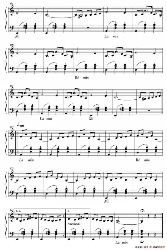 Lhomme aux bras ballants（他们到来之前）