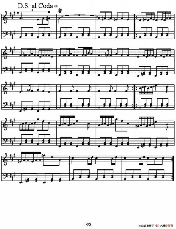 La valse des monstres（野兽圆舞曲）