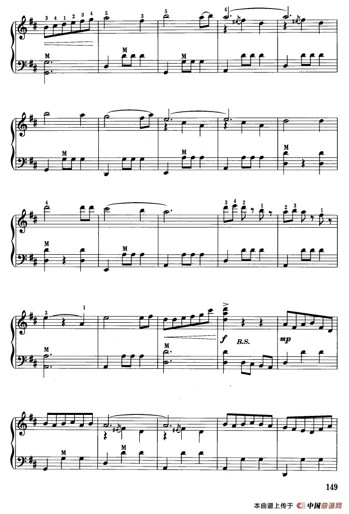 小鸟叫了/嘀哩嘀哩/听妈妈讲那过去的故事